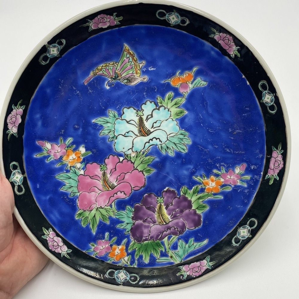 Vintage Japanese Hand Painted Porcelain Plate Blue Black Floral Butterfly